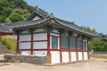 임천향교