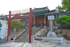 임실향교