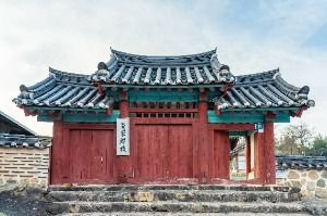옥과향교