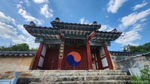 김산향교