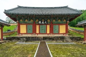 성주향교