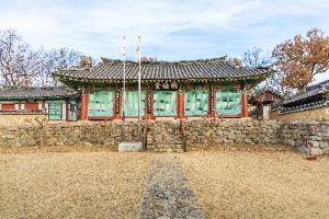 흥해향교