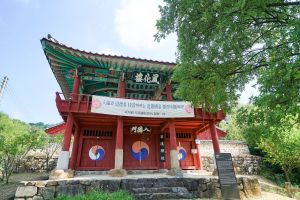 초계향교