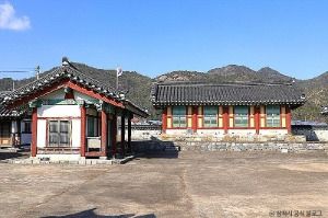 산양서원