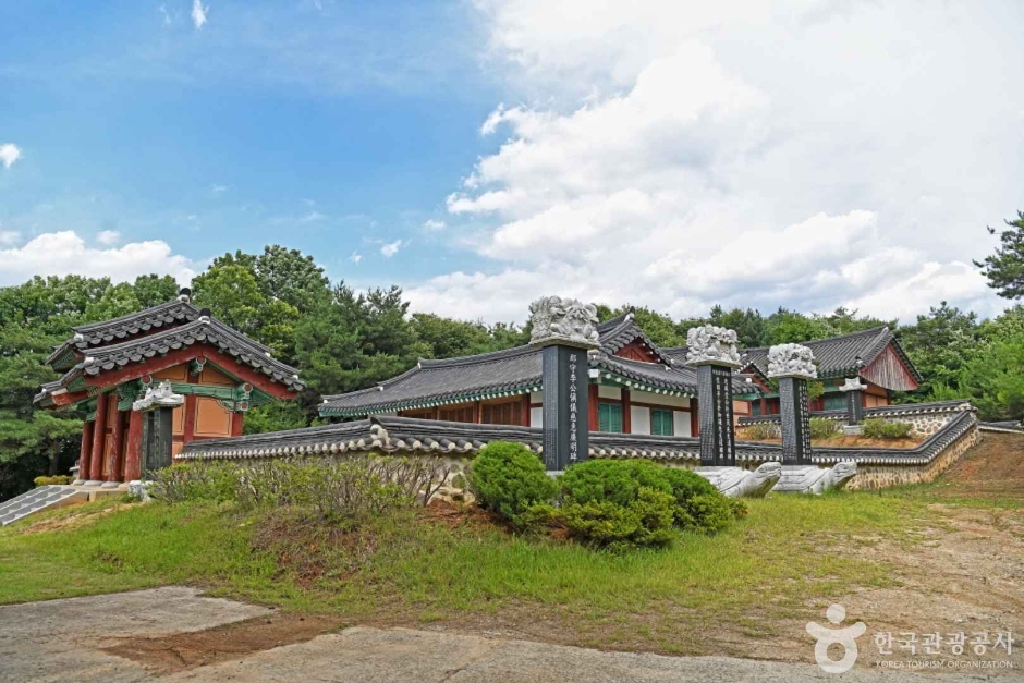 화암서원(괴산)