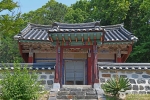 도강영당