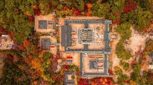 Gyeongju-si Special Tourist Zone