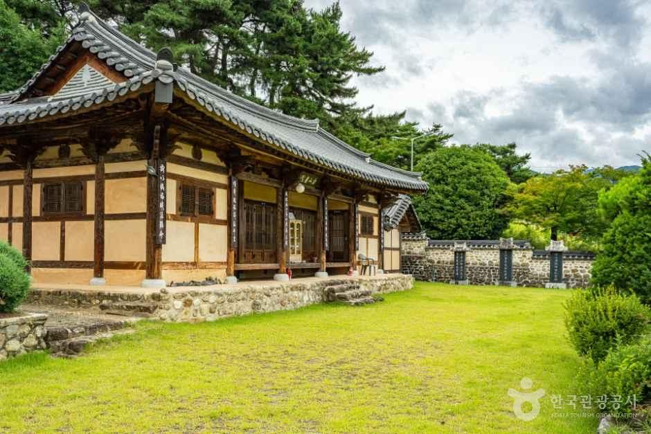 방산서원(구례)