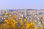 목포 관광특구