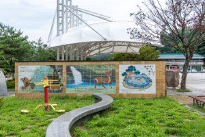 Baegam Hot Springs Special Tourist Zone