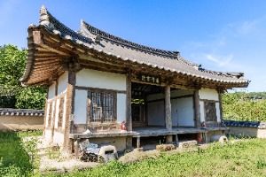 구만서원