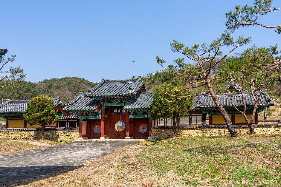 매림서원