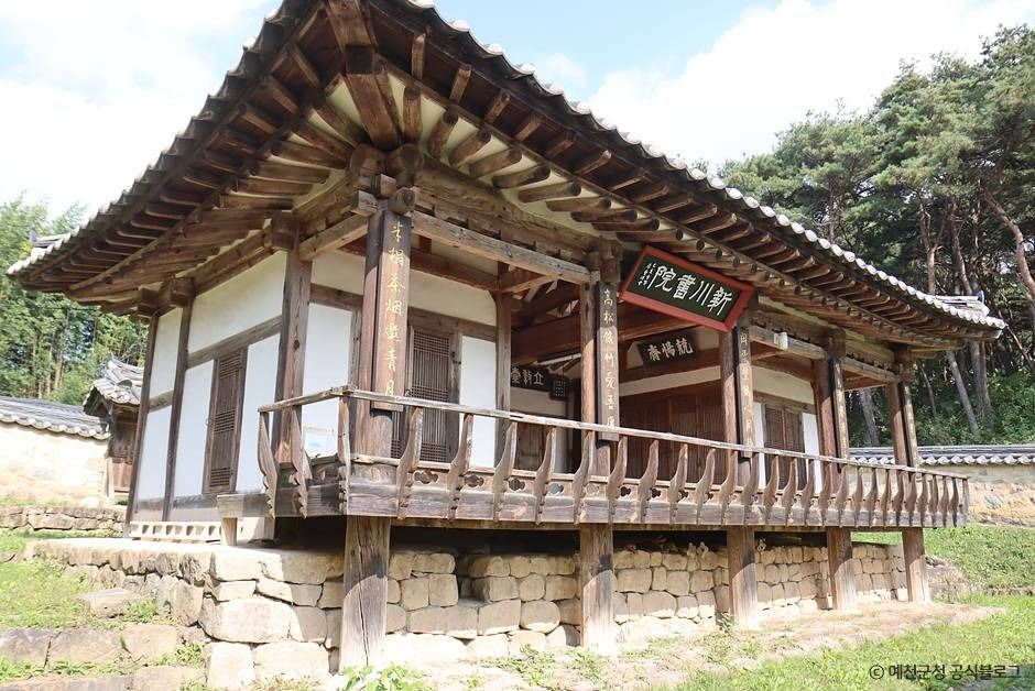 신천서원