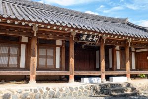 지산서원