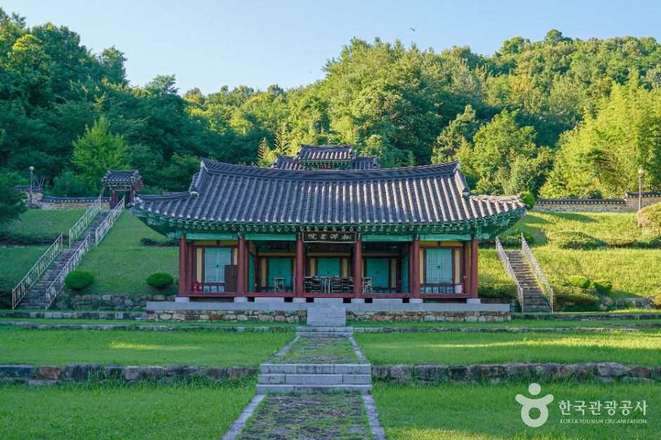 송담서원(김해)