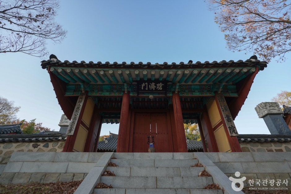 청계서원(진주)