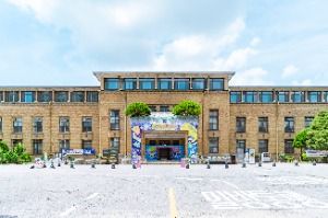 대전근현대사전시관
