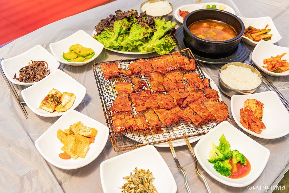 광성식당