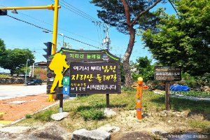 [지리산둘레길] 주천-운봉