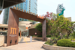 메세나폴리스 몰