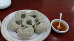 천진함흥냉면