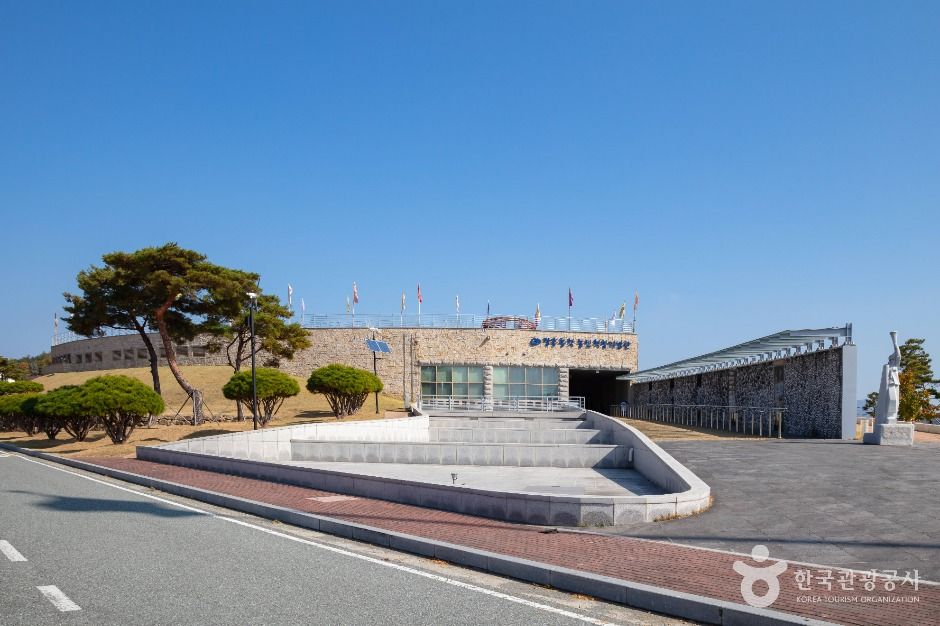 장흥 동학농민혁명기념관