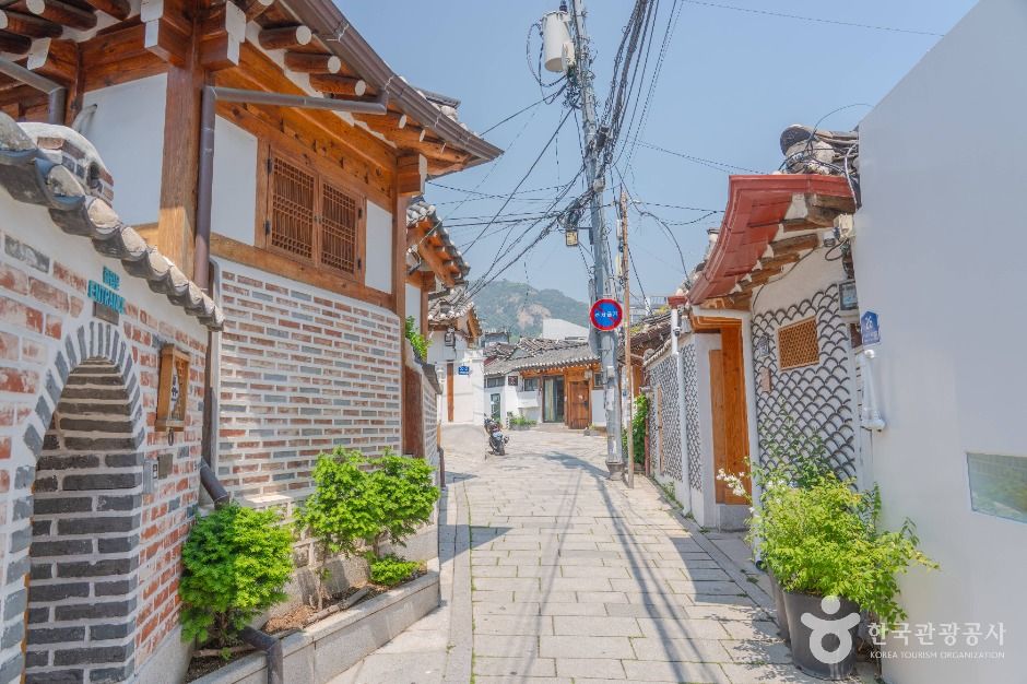 서촌마을
