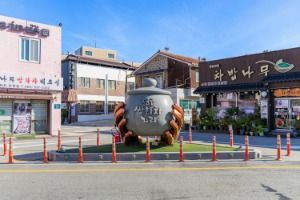 정읍 쌍화차거리