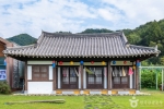 대승한지마을 한옥전통문화체험관