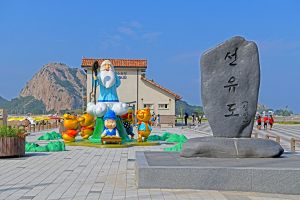 선유도