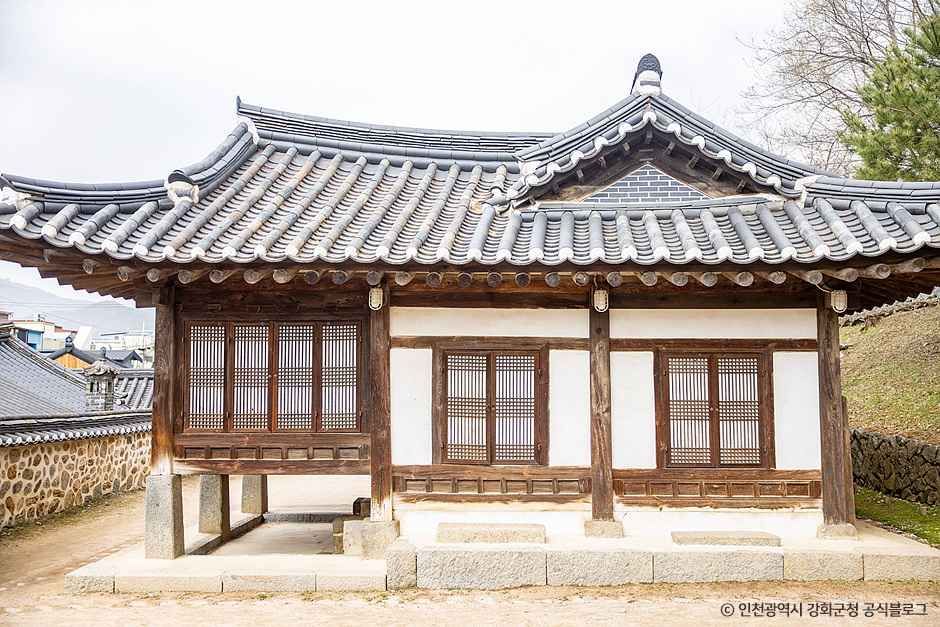 용흥궁