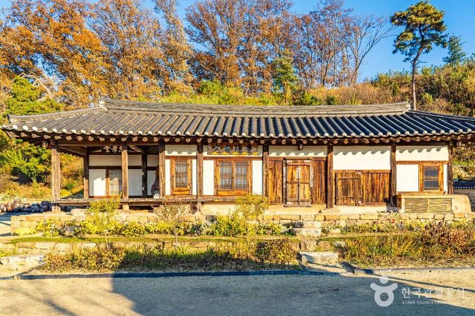 안동 예안이씨 충효당