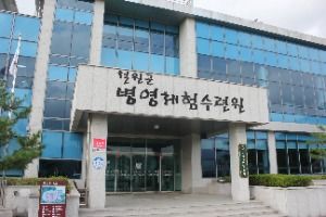 철원군 병영체험수련원