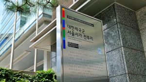 대한제국군 서울시가 전투지