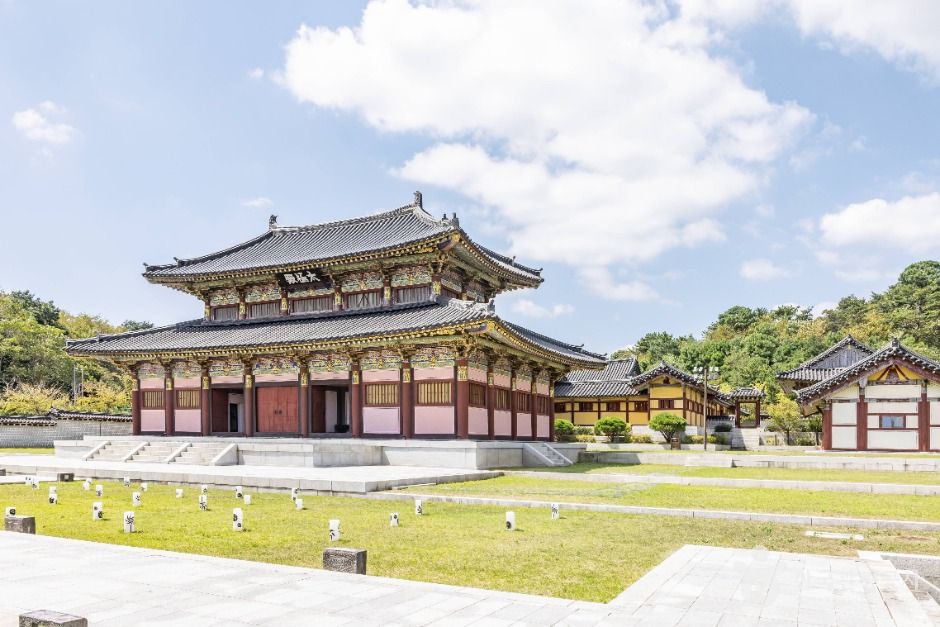Parque Histórico de Gaya en Gimhae