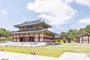 金海伽倻テーマパーク