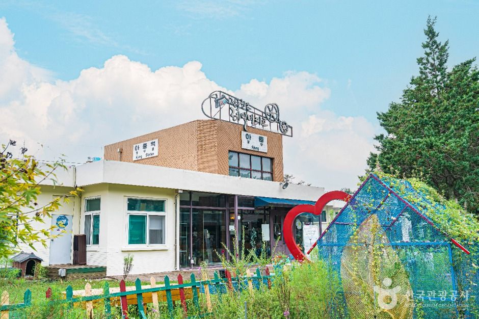 전주한옥레일바이크