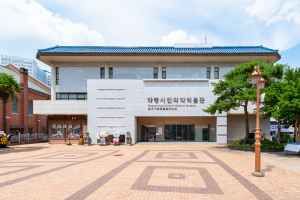 대구 약령시 한의약박물관