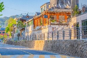삼청동거리