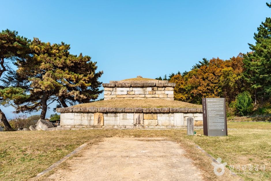 경주 능지탑지