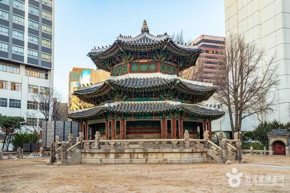 환구단