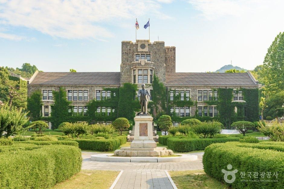 서울 연세대학교 언더우드관