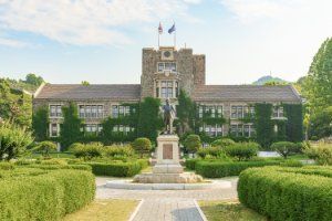 서울 연세대학교 언더우드관