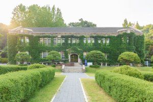 서울 연세대학교 아펜젤러관