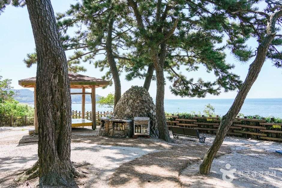 수성당