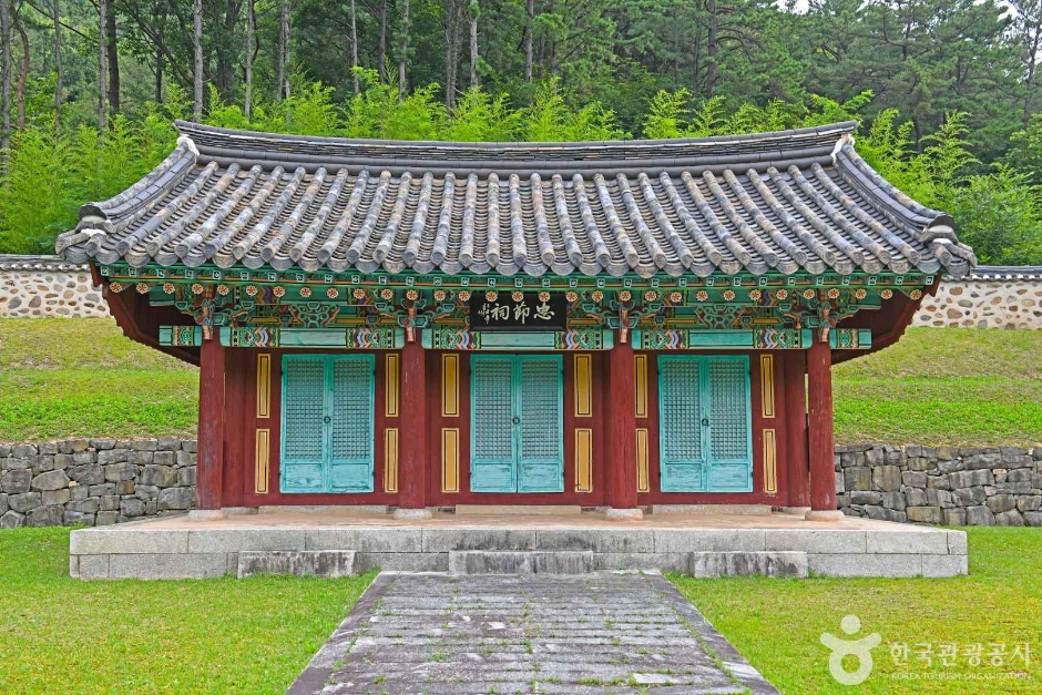 영동 추풍령 전적 및 장지현 순절비