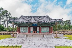 구파백정기의사기념관