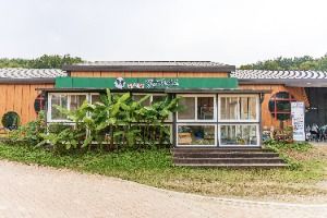 익산 액션하우스