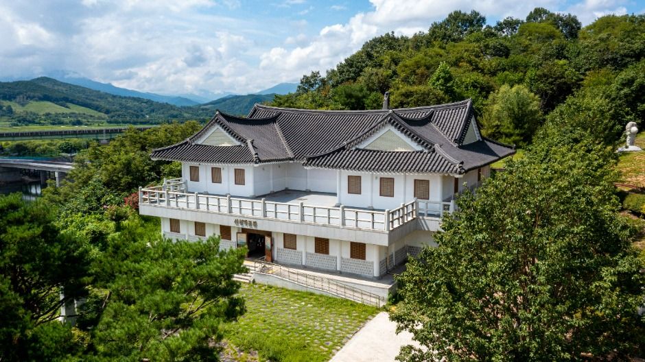 산청박물관