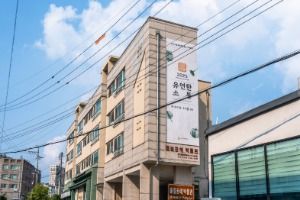풀짚공예박물관